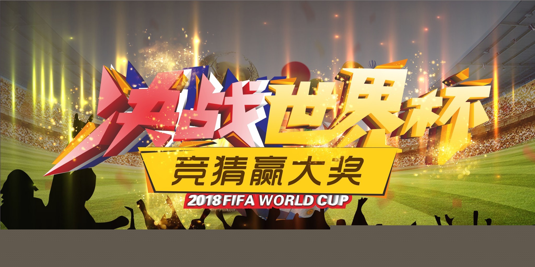 靈港
