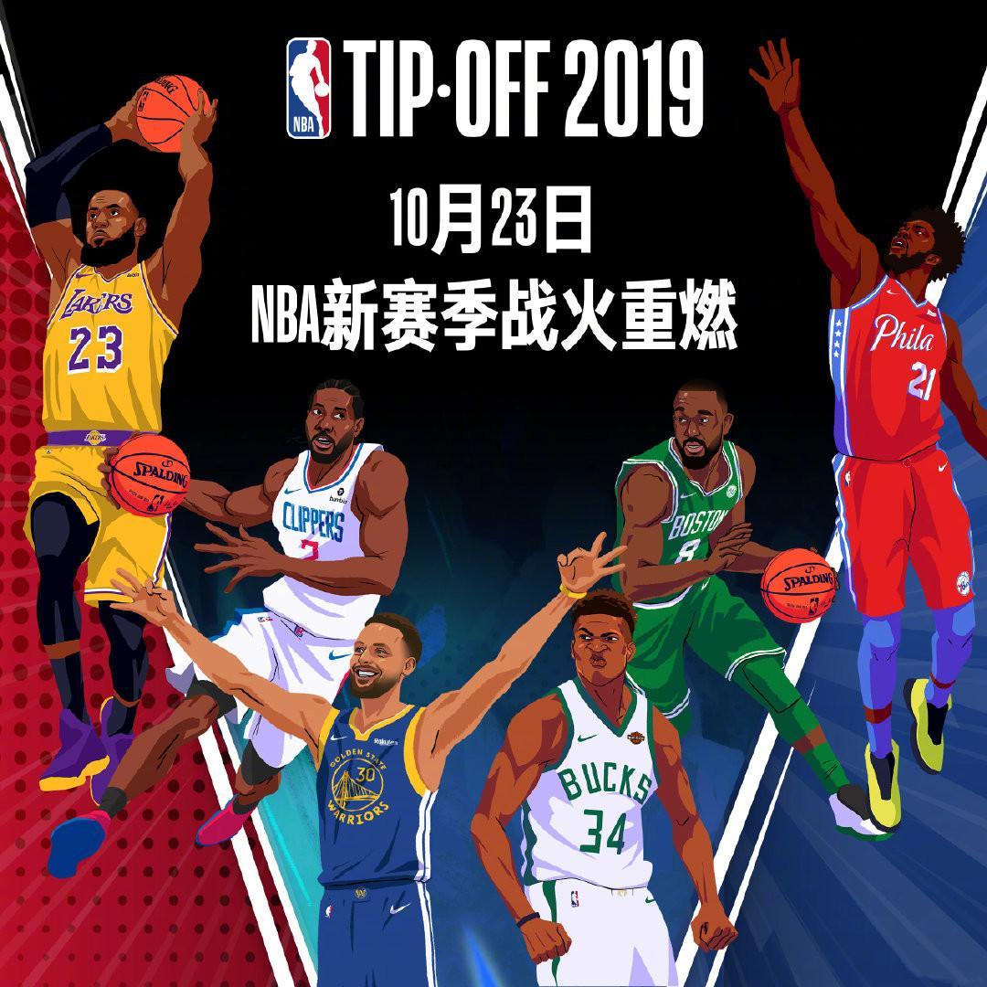 奏的